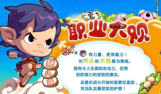 逃离沙漠的遗迹